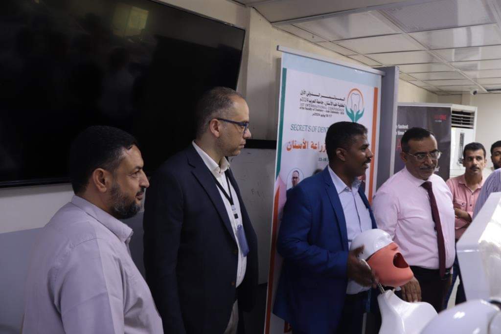 مخيم خيري لزراعة الأسنان.. الوكيل باضاوي يدشن فعاليات المؤتمر الدولي الأول لكلية طب الأسنان بجامعة العرب 2024 مخيم خيري لزراعة الأسنان.. الوكيل باضاوي يدشن فعاليات المؤتمر الدولي الأول لكلية طب الأسنان بجامعة العرب 2024
