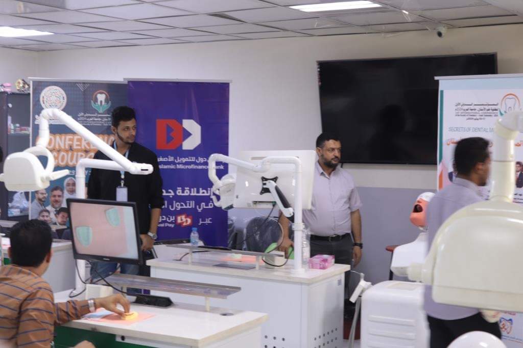 مخيم خيري لزراعة الأسنان.. الوكيل باضاوي يدشن فعاليات المؤتمر الدولي الأول لكلية طب الأسنان بجامعة العرب 2024 مخيم خيري لزراعة الأسنان.. الوكيل باضاوي يدشن فعاليات المؤتمر الدولي الأول لكلية طب الأسنان بجامعة العرب 2024