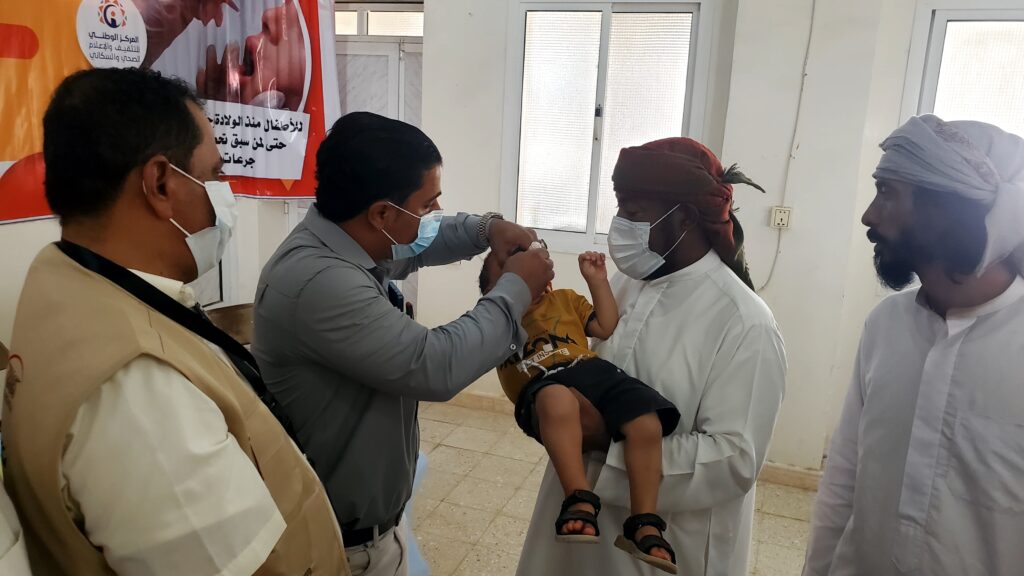 مدير عام رماه يدشن الجولة الثانية من الحملة الوطنية الإحترازية ضد شلل الأطفال من منزل إلى منزل بمديرية رماه مدير عام رماه يدشن الجولة الثانية من الحملة الوطنية الإحترازية ضد شلل الأطفال من منزل إلى منزل بمديرية رماه