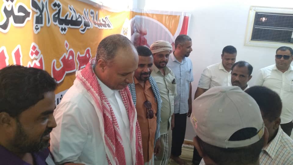 تدشين الحملة الوطنية الاحترازية للتحصين ضد مرض شلل الأطفال بمديرية السوم تدشين الحملة الوطنية الاحترازية للتحصين ضد مرض شلل الأطفال بمديرية السوم