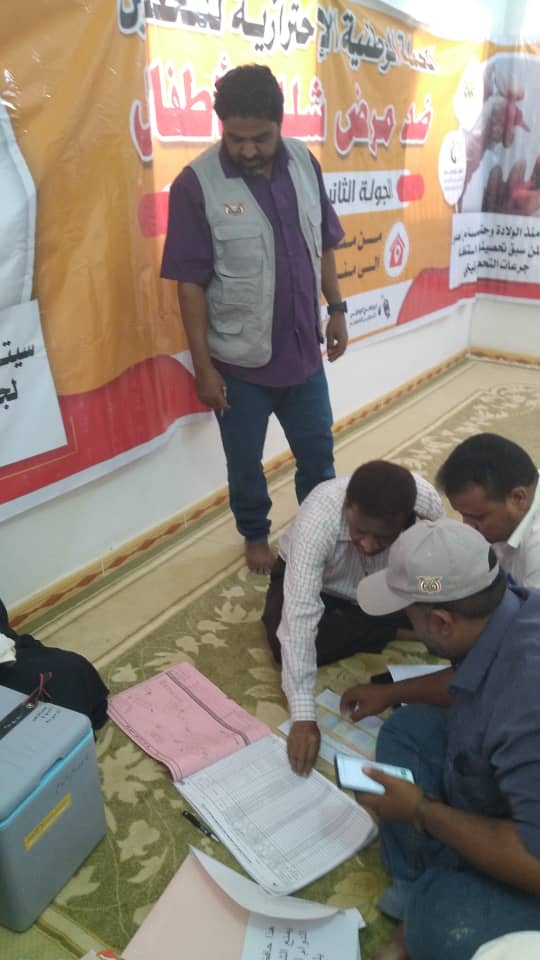 تدشين الحملة الوطنية الاحترازية للتحصين ضد مرض شلل الأطفال بمديرية السوم تدشين الحملة الوطنية الاحترازية للتحصين ضد مرض شلل الأطفال بمديرية السوم