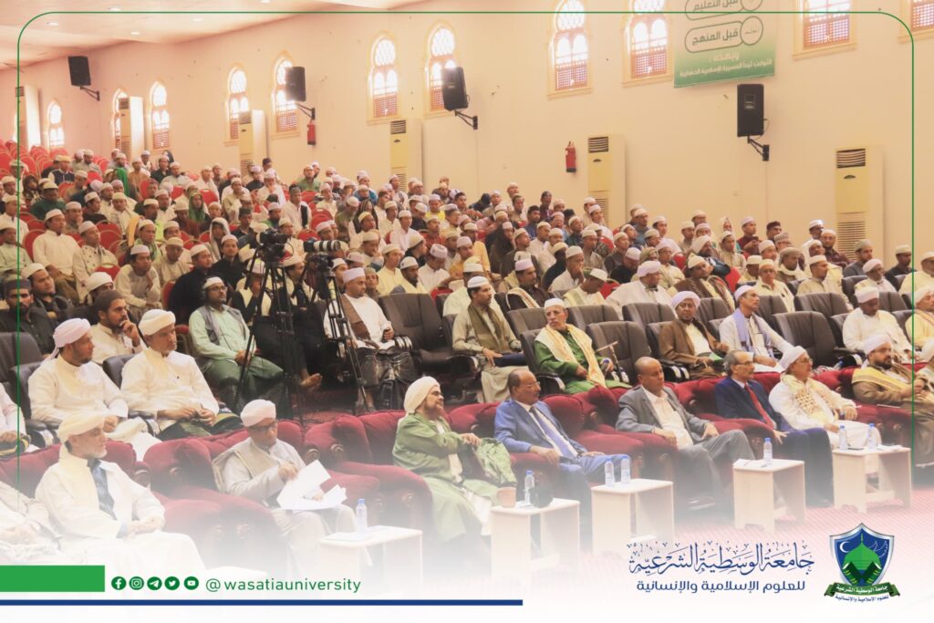 افتتاح الحلقة العلمية الثانية في ذكرى وفاة المفكر الإسلامي الحبيب أبي بكر العدني بن علي المشهور ضمن حولية الإمام المهاجر إلى الله أحمد بن عيسى رحمهما الله تعالى. افتتاح الحلقة العلمية الثانية في ذكرى وفاة المفكر الإسلامي الحبيب أبي بكر العدني بن علي المشهور ضمن حولية الإمام المهاجر إلى الله أحمد بن عيسى رحمهما الله تعالى.