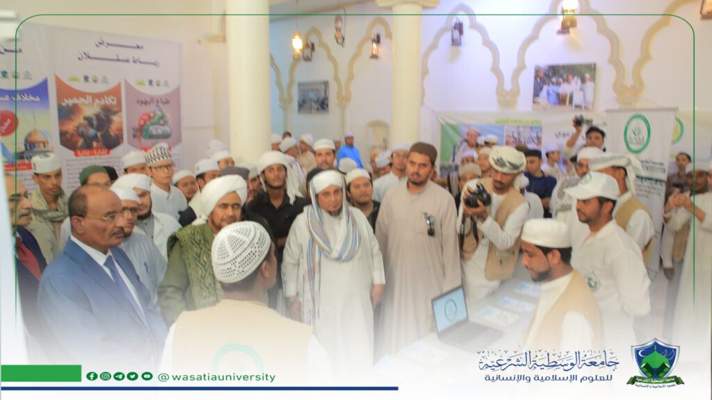 افتتاح الحلقة العلمية الثانية في ذكرى وفاة المفكر الإسلامي الحبيب أبي بكر العدني بن علي المشهور ضمن حولية الإمام المهاجر إلى الله أحمد بن عيسى رحمهما الله تعالى. افتتاح الحلقة العلمية الثانية في ذكرى وفاة المفكر الإسلامي الحبيب أبي بكر العدني بن علي المشهور ضمن حولية الإمام المهاجر إلى الله أحمد بن عيسى رحمهما الله تعالى.