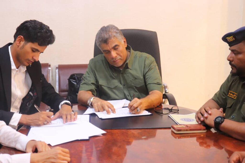 توقيع مذكرة تفاهم وتعاون بين منظمة سائس للتنمية الدبلوماسية وحقوق الإنسان والادارة العامة للأمن والشرطة بساحل حضرموت توقيع مذكرة تفاهم وتعاون بين منظمة سائس للتنمية الدبلوماسية وحقوق الإنسان والادارة العامة للأمن والشرطة بساحل حضرموت