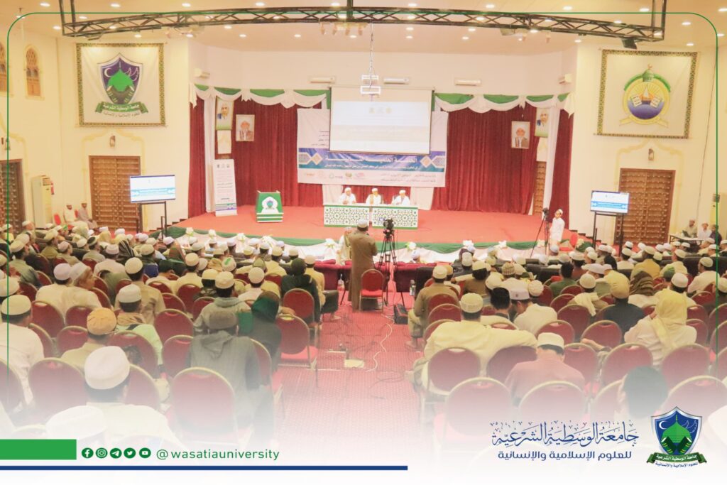 انعقاد اللقاء العام لمنتسبي أربطة التربية الإسلامية والمؤسسات التابعة لها لمناقشة استراتيجية البناء الرأسي والتكوين المؤسسي لعمل الأربطة التي أسسها الحبيب العلامة أبوبكرالعدني بن علي المشهور. انعقاد اللقاء العام لمنتسبي أربطة التربية الإسلامية والمؤسسات التابعة لها لمناقشة استراتيجية البناء الرأسي والتكوين المؤسسي لعمل الأربطة التي أسسها الحبيب العلامة أبوبكرالعدني بن علي المشهور.