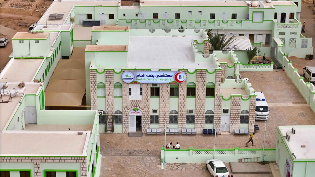 باشماخ يعلن عن البدء في مشروع انشاء مركز غسيل كلوي ويؤكد بأن مستشفى بضه العام سيستضيف ثلاث مخيمات طبية بعد إعادة تشغيله خلال العام 2024 بمديرية دوعن باشماخ يعلن عن البدء في مشروع انشاء مركز غسيل كلوي ويؤكد بأن مستشفى بضه العام سيستضيف ثلاث مخيمات طبية بعد إعادة تشغيله خلال العام 2024 بمديرية دوعن