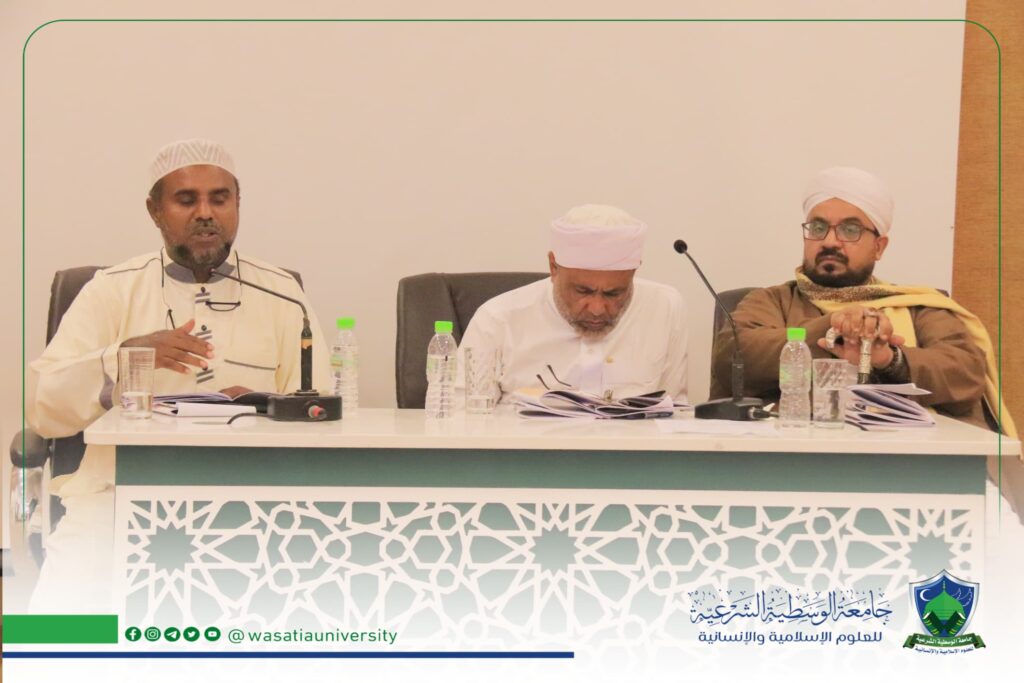 افتتاح الملتقى العلمي الرابع لفقه التحولات بجامعة الوسطية الشرعية ورباط المهاجر بسيئون . افتتاح الملتقى العلمي الرابع لفقه التحولات بجامعة الوسطية الشرعية ورباط المهاجر بسيئون .