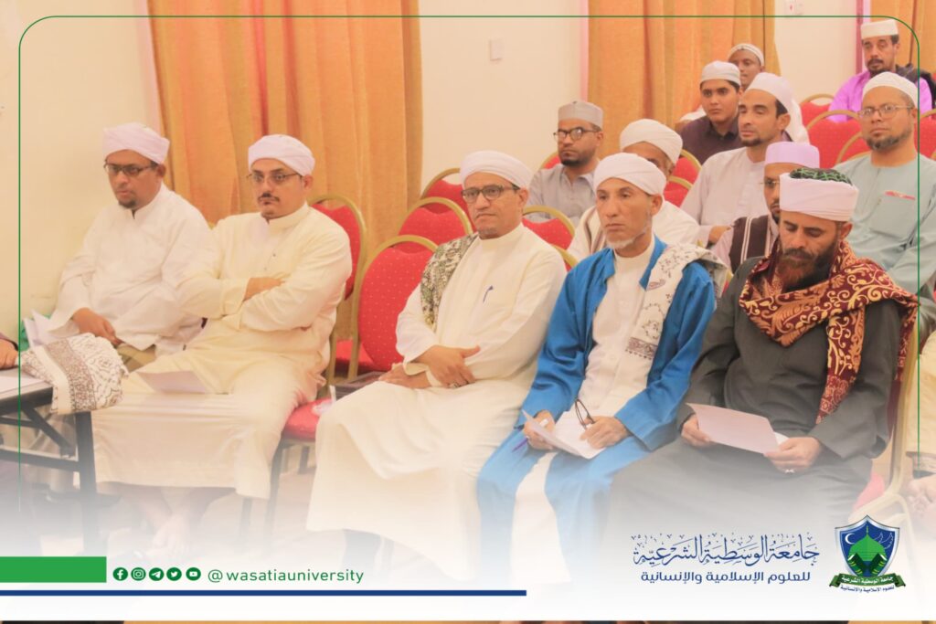 افتتاح الملتقى العلمي الرابع لفقه التحولات بجامعة الوسطية الشرعية ورباط المهاجر بسيئون . افتتاح الملتقى العلمي الرابع لفقه التحولات بجامعة الوسطية الشرعية ورباط المهاجر بسيئون .