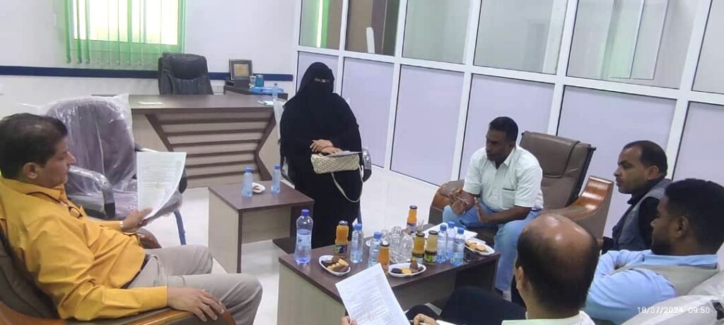 مناقشة إمكانية فتح مساق الزمالة للطب النفسي بفرع المجلس اليمني للاختصاصات الطبية والصحية بحضرموت الوادي والصحراء مناقشة إمكانية فتح مساق الزمالة للطب النفسي بفرع المجلس اليمني للاختصاصات الطبية والصحية بحضرموت الوادي والصحراء