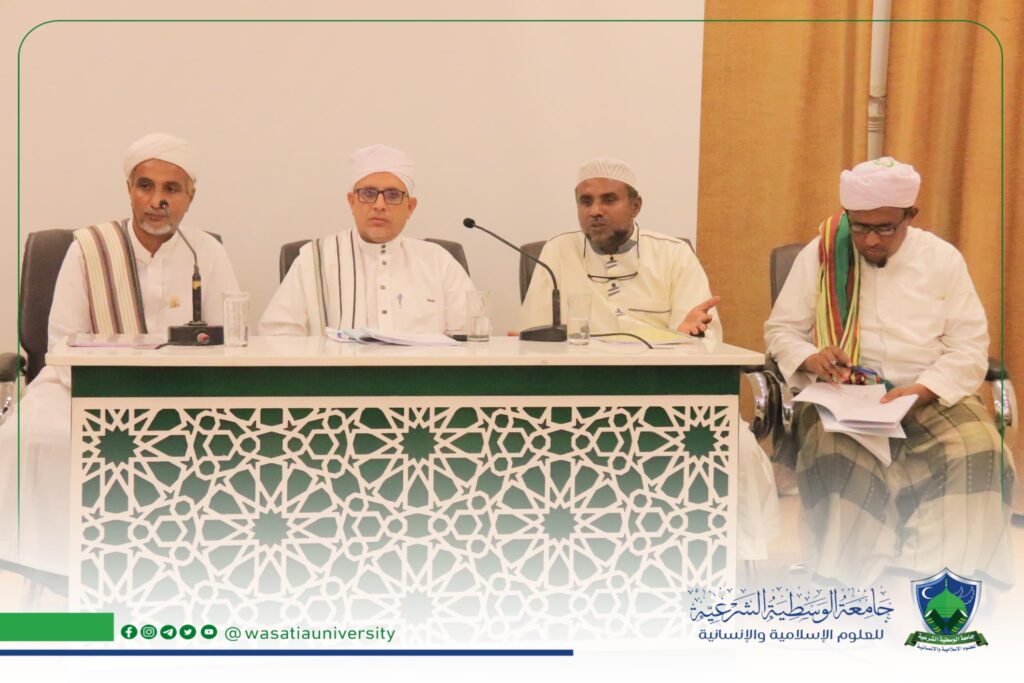 أبحاث ملتقى فقه التحولات الرابع تتواصل للفترة المسائية بجامعة الوسطية الشرعية ورباط الإمام المهاجر بسيئون أبحاث ملتقى فقه التحولات الرابع تتواصل للفترة المسائية بجامعة الوسطية الشرعية ورباط الإمام المهاجر بسيئون