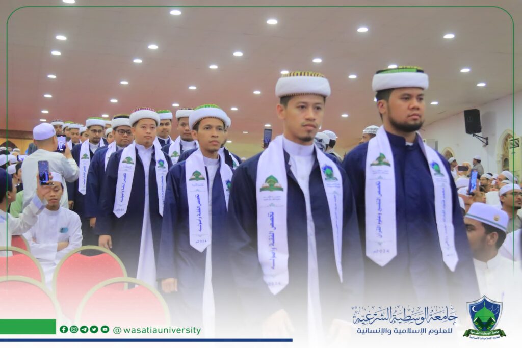 جامعة الوسطية الشرعية ورباط الإمام المهاجر يحتفلان بتخرج الدفعة الرابعة بجامعة الوسطية الشرعية ، والدفعة الثامنة برباط الإمام المهاجر (دفعة النمط الأوسط ). جامعة الوسطية الشرعية ورباط الإمام المهاجر يحتفلان بتخرج الدفعة الرابعة بجامعة الوسطية الشرعية ، والدفعة الثامنة برباط الإمام المهاجر (دفعة النمط الأوسط ).