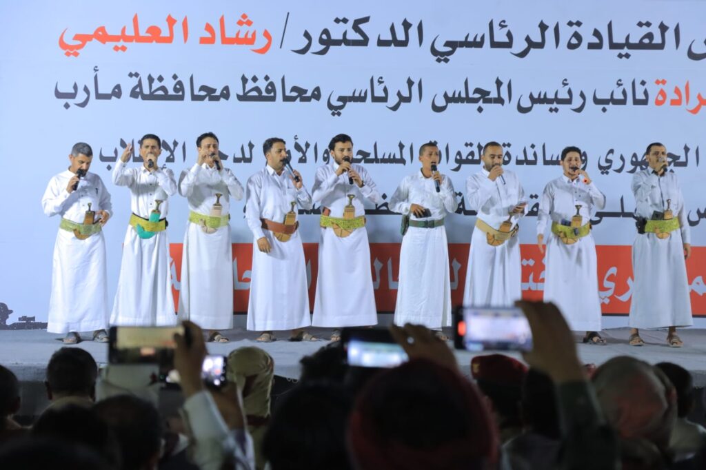 أكدت دعم قرارات البنك المركزي.. حفل جماهيري لمقاومة صنعاء في ختام فعاليات دعم الجيش والأمن أكدت دعم قرارات البنك المركزي.. حفل جماهيري لمقاومة صنعاء في ختام فعاليات دعم الجيش والأمن