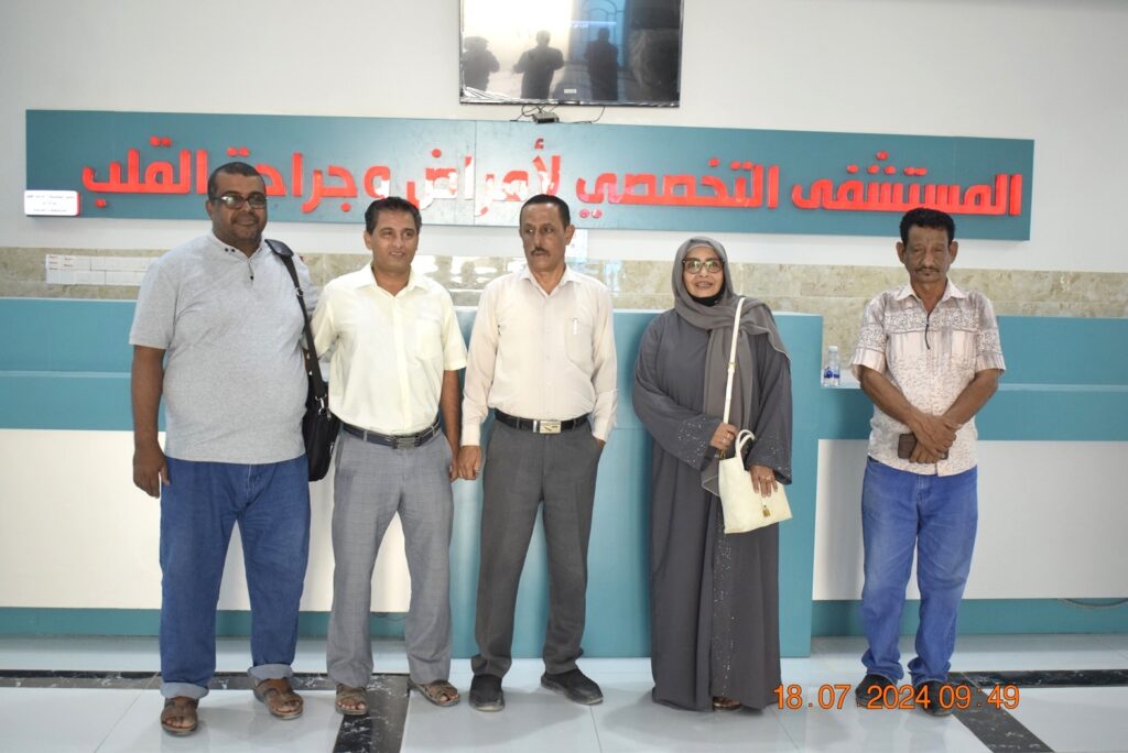بعد اختتام زيارتها الى حضرموت الوادي : وكيلة وزارة الصحة الدكتورة اشراق السباعي: سيئون اليوم أصبحت مدرسة للتنمية المستدامة في القطاع الصحي على مستوى الوطن بعد اختتام زيارتها الى حضرموت الوادي : وكيلة وزارة الصحة الدكتورة اشراق السباعي: سيئون اليوم أصبحت مدرسة للتنمية المستدامة في القطاع الصحي على مستوى الوطن