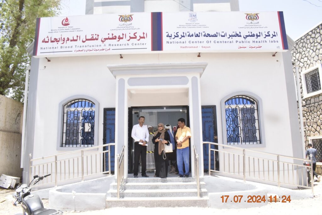 بعد اختتام زيارتها الى حضرموت الوادي : وكيلة وزارة الصحة الدكتورة اشراق السباعي: سيئون اليوم أصبحت مدرسة للتنمية المستدامة في القطاع الصحي على مستوى الوطن بعد اختتام زيارتها الى حضرموت الوادي : وكيلة وزارة الصحة الدكتورة اشراق السباعي: سيئون اليوم أصبحت مدرسة للتنمية المستدامة في القطاع الصحي على مستوى الوطن