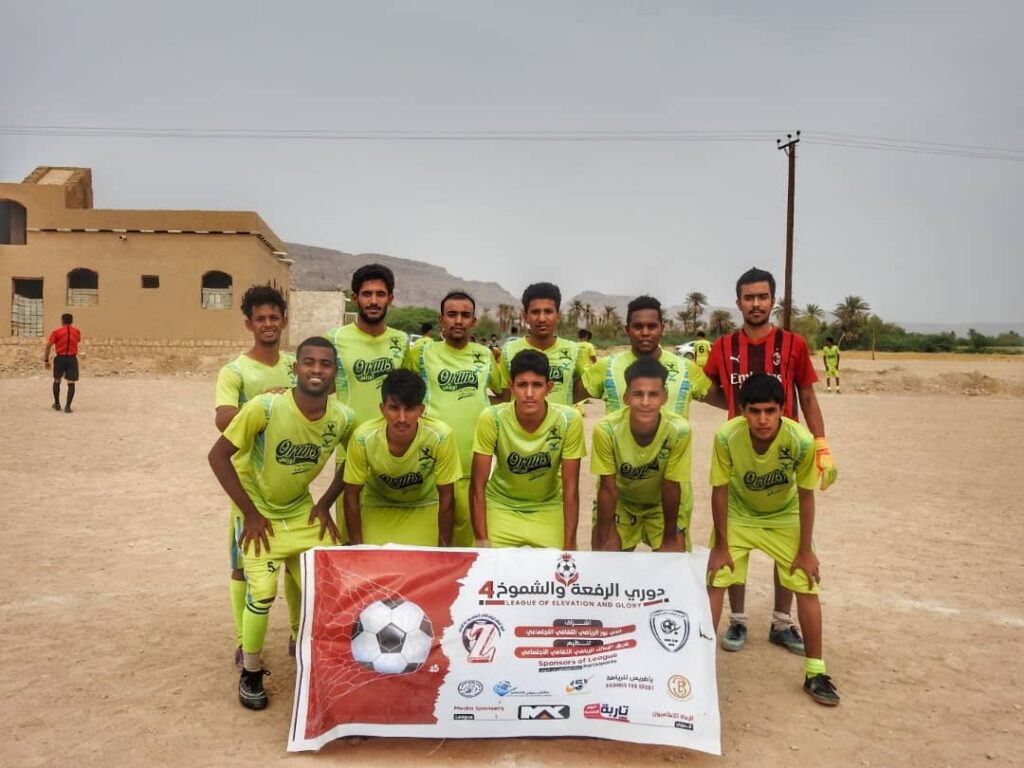 في ديربي الغرفة النصر ينتصر بثنائية نظيفة ويتربع على صدارة مجموعته في ديربي الغرفة النصر ينتصر بثنائية نظيفة ويتربع على صدارة مجموعته