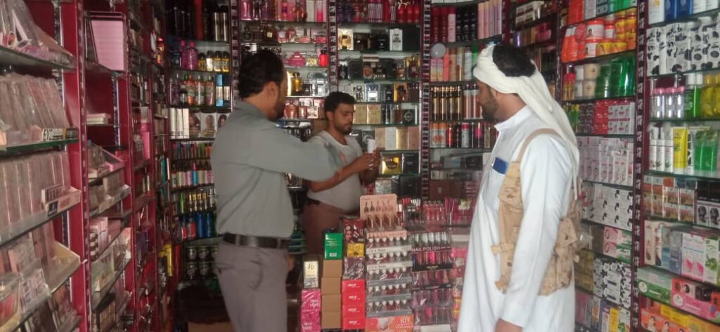 بتوجيهات مدير عام سيئون..استمرار الحملات الرقابية على المحلات التجارية وعمليات القيد والتجديد وكروت مزاولة النشاط للسجلات التجارية. بتوجيهات مدير عام سيئون..استمرار الحملات الرقابية على المحلات التجارية وعمليات القيد والتجديد وكروت مزاولة النشاط للسجلات التجارية.