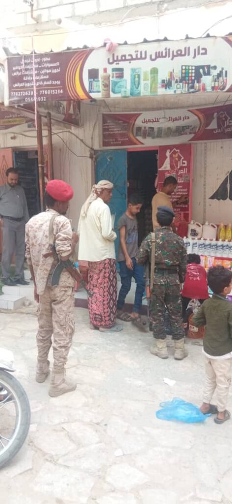 بتوجيهات مدير عام سيئون..استمرار الحملات الرقابية على المحلات التجارية وعمليات القيد والتجديد وكروت مزاولة النشاط للسجلات التجارية. بتوجيهات مدير عام سيئون..استمرار الحملات الرقابية على المحلات التجارية وعمليات القيد والتجديد وكروت مزاولة النشاط للسجلات التجارية.