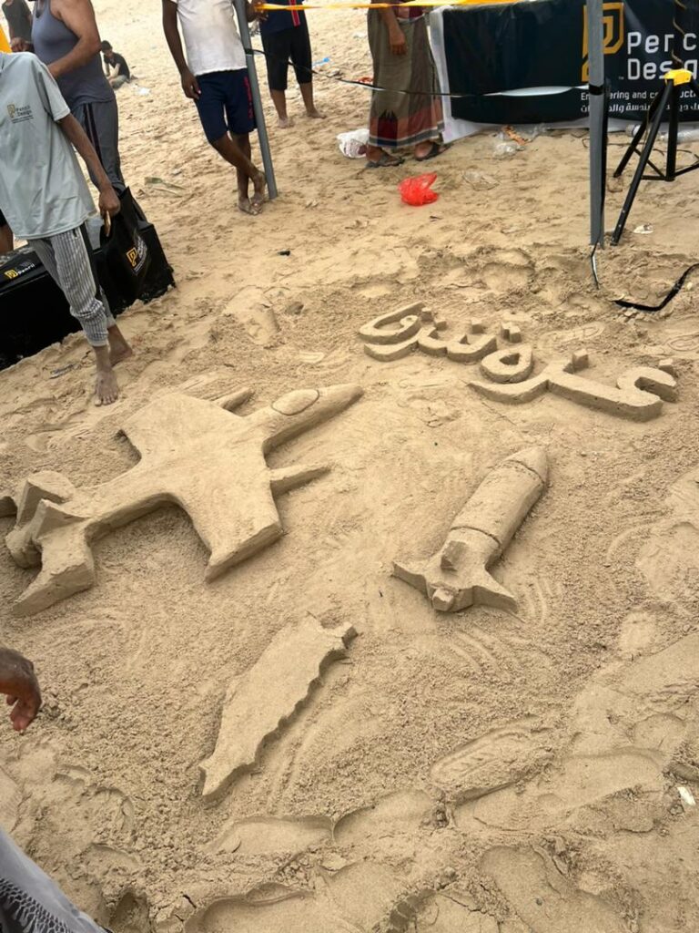 بنسل ديزاين .. تقنية حديثةواشرعة بيضاء على سواحل الحبيبة الغالية الحسناء ( حضرموت ). بنسل ديزاين .. تقنية حديثةواشرعة بيضاء على سواحل الحبيبة الغالية الحسناء ( حضرموت ).