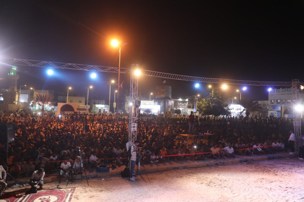 بحضور المحافظ بن ماضي والوزير الارياني .. اختتام فعاليات البرامج الثقافية لمهرجان البلدة السياحي 2024 بلوحة تراثية بحرية بمدينة الشحر بحضور المحافظ بن ماضي والوزير الارياني .. اختتام فعاليات البرامج الثقافية لمهرجان البلدة السياحي 2024 بلوحة تراثية بحرية بمدينة الشحر