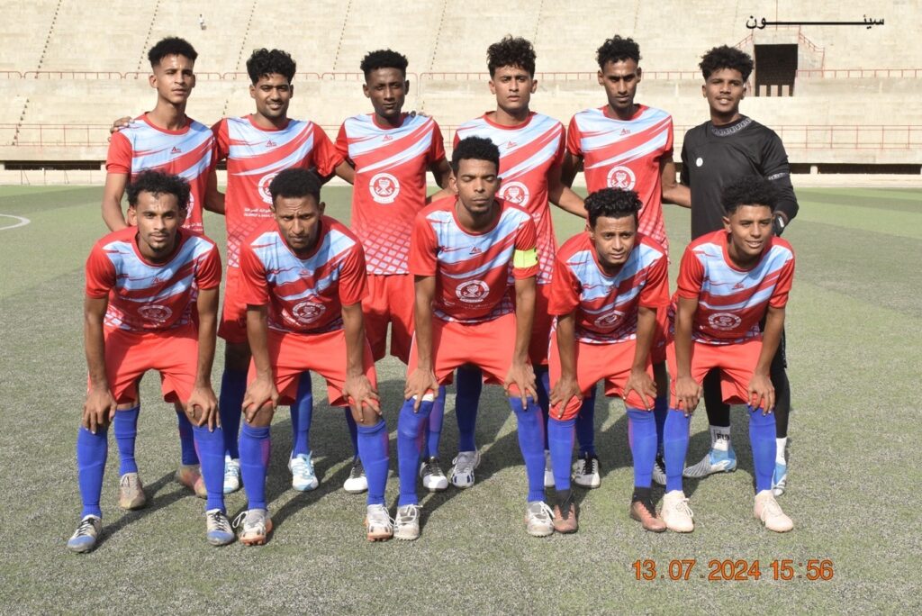 اتحاد سيئون وسمعون الى ربع نهائي بطولة كأس حضرموت الثامنة اتحاد سيئون وسمعون الى ربع نهائي بطولة كأس حضرموت الثامنة