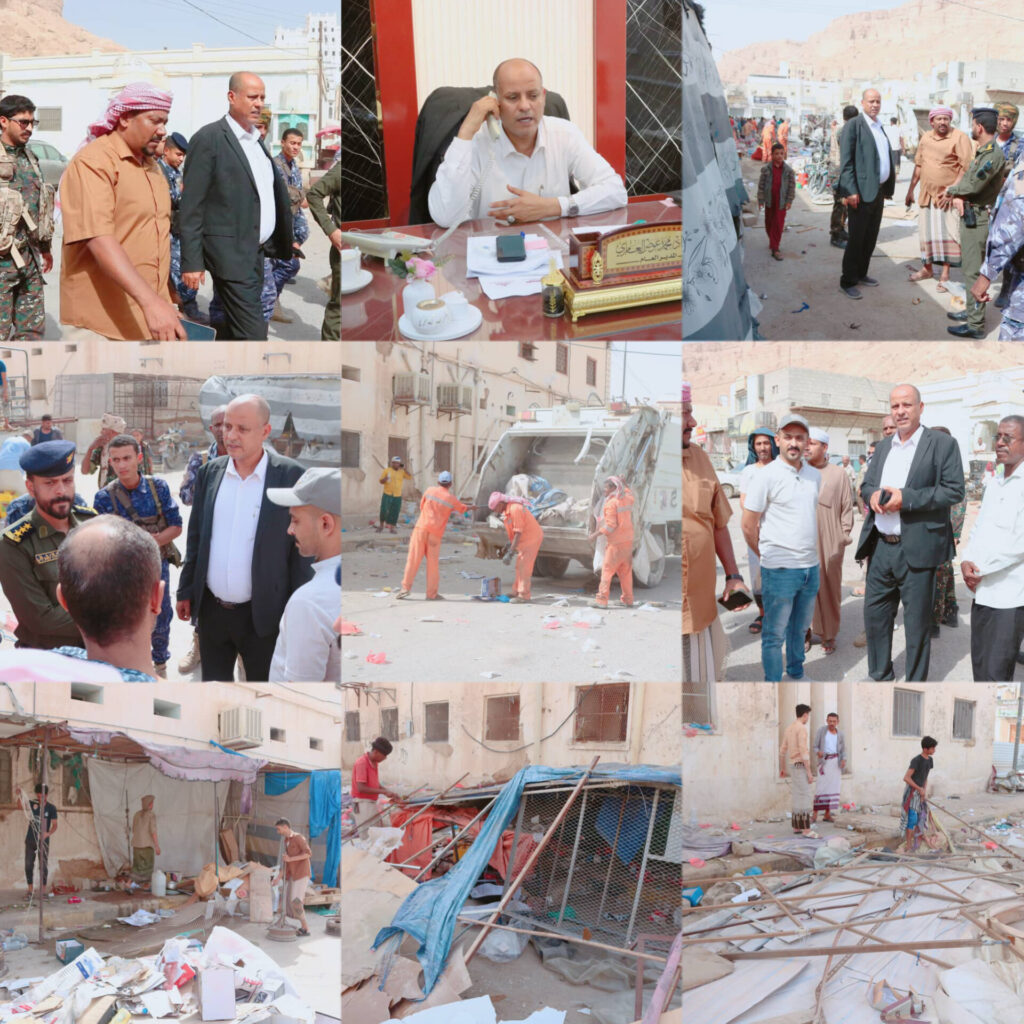 مدير عام سيئون يشرف ميدانيا على إزالة العشوائيات المستحدثة بحزام مجمع ديوان سيئون. مدير عام سيئون يشرف ميدانيا على إزالة العشوائيات المستحدثة بحزام مجمع ديوان سيئون.