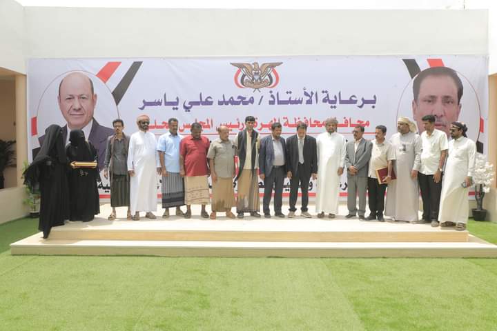 المحافظ "بن ياسر" يفتتح مبنى جمعية المهرة لرعاية وتأهيل الصم والبكم المحافظ "بن ياسر" يفتتح مبنى جمعية المهرة لرعاية وتأهيل الصم والبكم