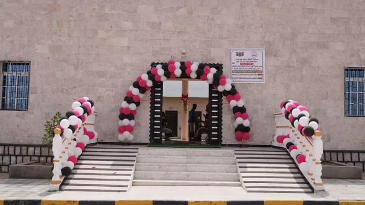 المحافظ "بن ياسر" يفتتح مبنى جمعية المهرة لرعاية وتأهيل الصم والبكم المحافظ "بن ياسر" يفتتح مبنى جمعية المهرة لرعاية وتأهيل الصم والبكم