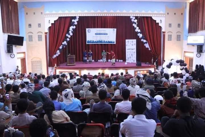 برعاية المحافظ ابن الوزير" معهد شبوة العالي للعلوم الطبية يحتفي بتخريج الدفعة الأولى . برعاية المحافظ ابن الوزير" معهد شبوة العالي للعلوم الطبية يحتفي بتخريج الدفعة الأولى .