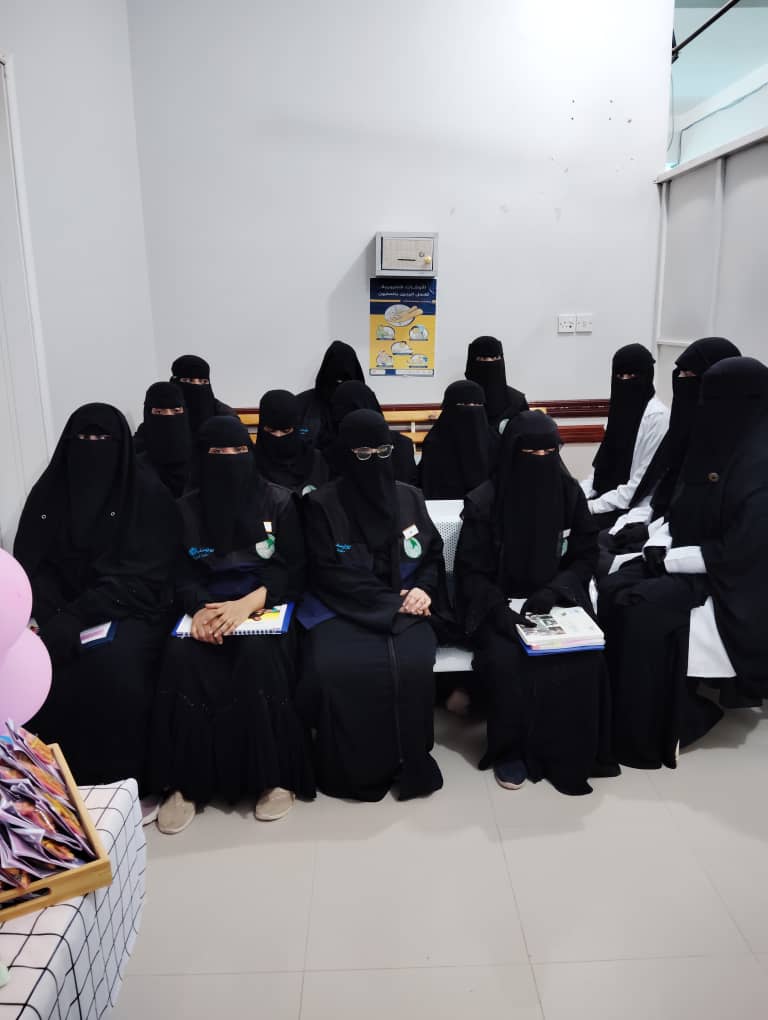 تدشين الاسبوع العالمي للرضاعة الطبيعية بالمركز الصحي الغرفة تدشين الاسبوع العالمي للرضاعة الطبيعية بالمركز الصحي الغرفة