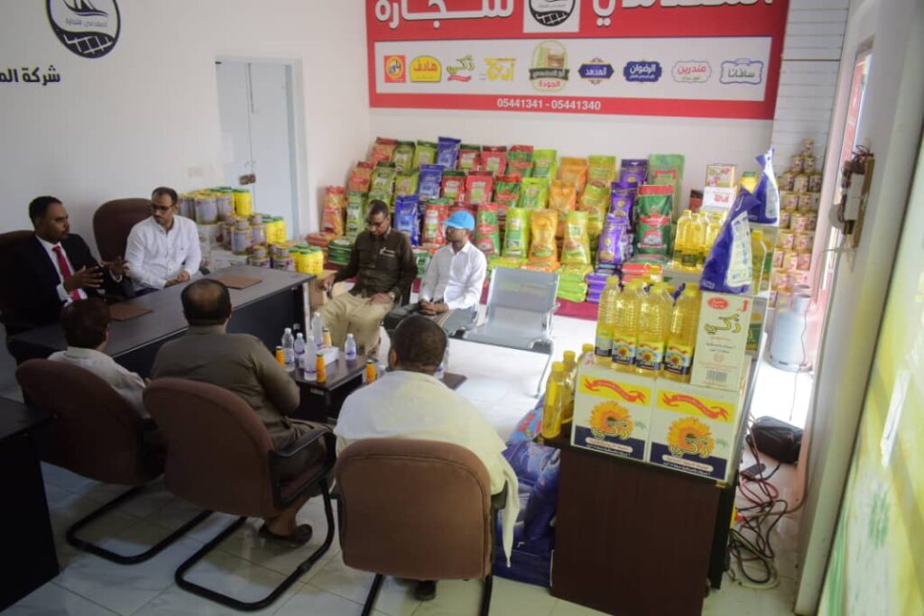 توقيع شراكة بين نقابة الصحفيين ومجموعة مهدمي التجارية لتقديم سلال غذائية للإعلاميين توقيع شراكة بين نقابة الصحفيين ومجموعة مهدمي التجارية لتقديم سلال غذائية للإعلاميين