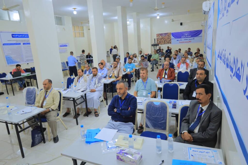 دائرة الطلاب بإصلاح أمانة العاصمة تقيم المؤتمر الطلابي الأول في مأرب دائرة الطلاب بإصلاح أمانة العاصمة تقيم المؤتمر الطلابي الأول في مأرب