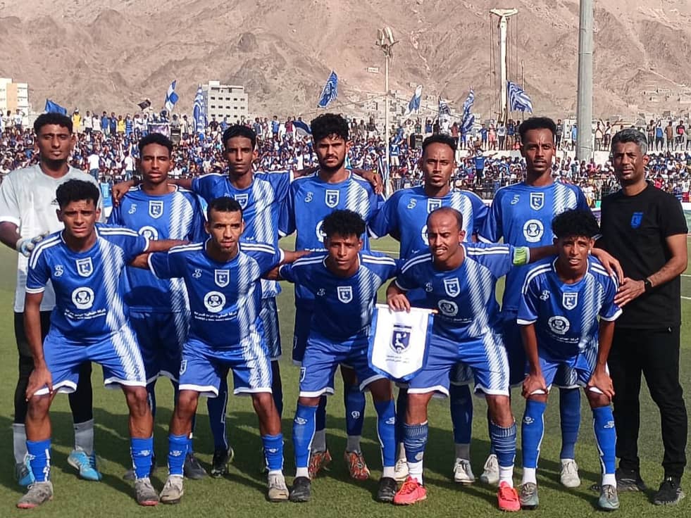 الاتفاق وسمعون الى نصف نهائي بطولة كأس حضرموت الثامنة الاتفاق وسمعون الى نصف نهائي بطولة كأس حضرموت الثامنة