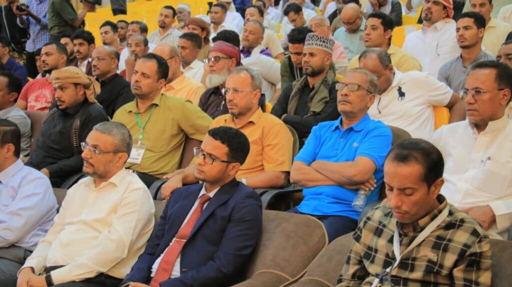 بحفل تكريمي اختتام فعاليات مهرجان النخيل والتمور بوادي وصحراءحضرموت بحفل تكريمي اختتام فعاليات مهرجان النخيل والتمور بوادي وصحراءحضرموت