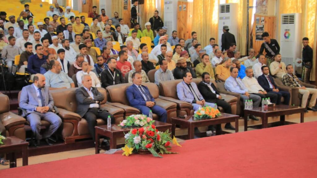 بحفل تكريمي اختتام فعاليات مهرجان النخيل والتمور بوادي وصحراءحضرموت بحفل تكريمي اختتام فعاليات مهرجان النخيل والتمور بوادي وصحراءحضرموت