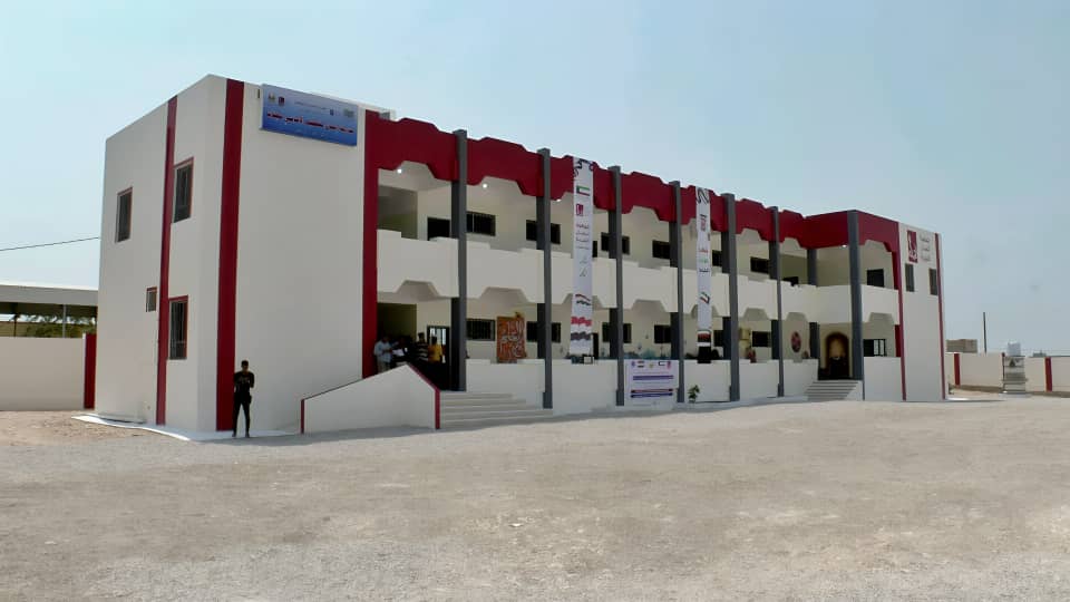 الأمين العام للمجلس المحلي بحضرموت يفتتح مدرسة إنسان بغيل باوزير الأمين العام للمجلس المحلي بحضرموت يفتتح مدرسة إنسان بغيل باوزير