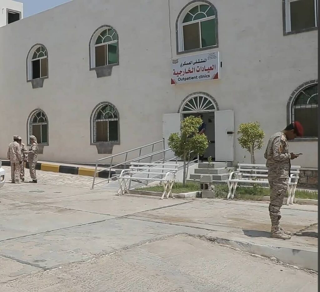 قائد المنطقة العسكرية الثانية يفتتح العيادات الخارجية بالمستشفى العسكري قائد المنطقة العسكرية الثانية يفتتح العيادات الخارجية بالمستشفى العسكري