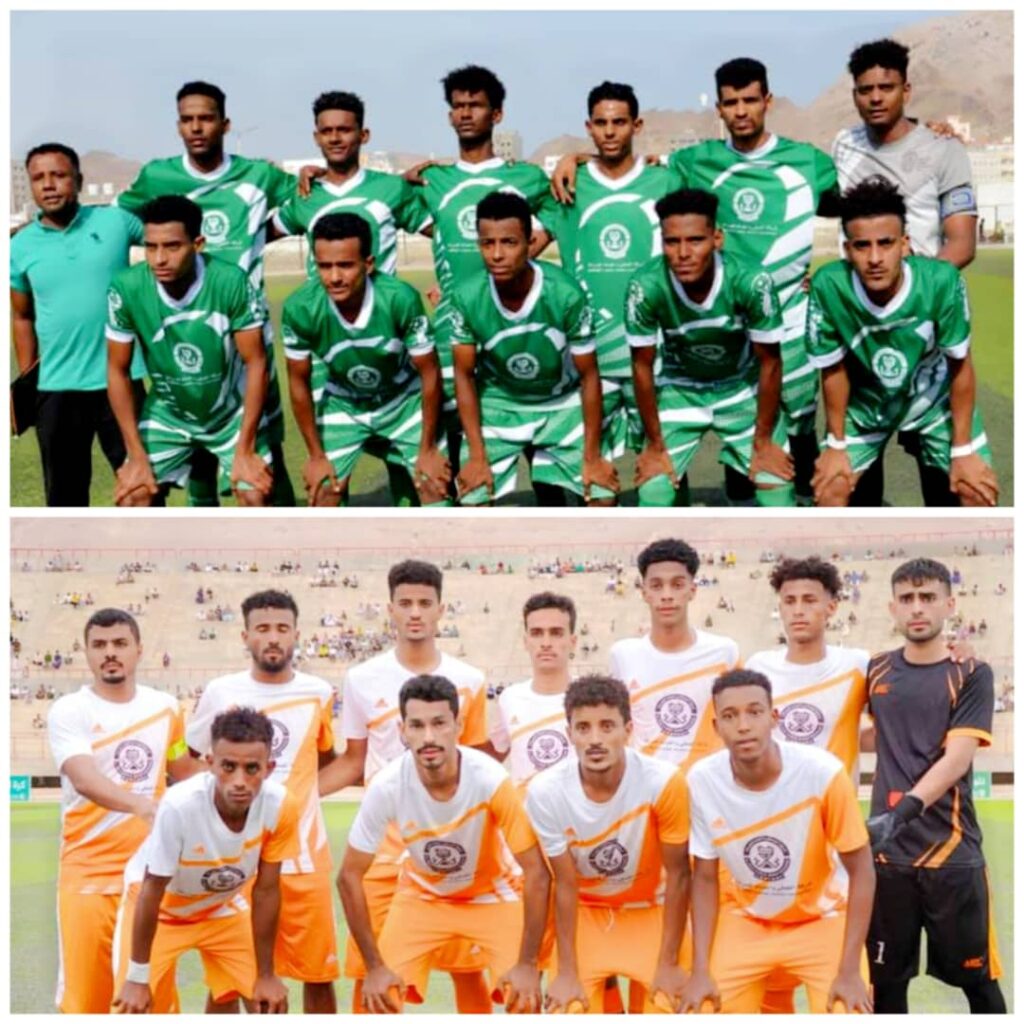 في ذهاب نصف نهائي كأس حضرموت الثامنة لكرة القدم 2024 في ذهاب نصف نهائي كأس حضرموت الثامنة لكرة القدم 2024