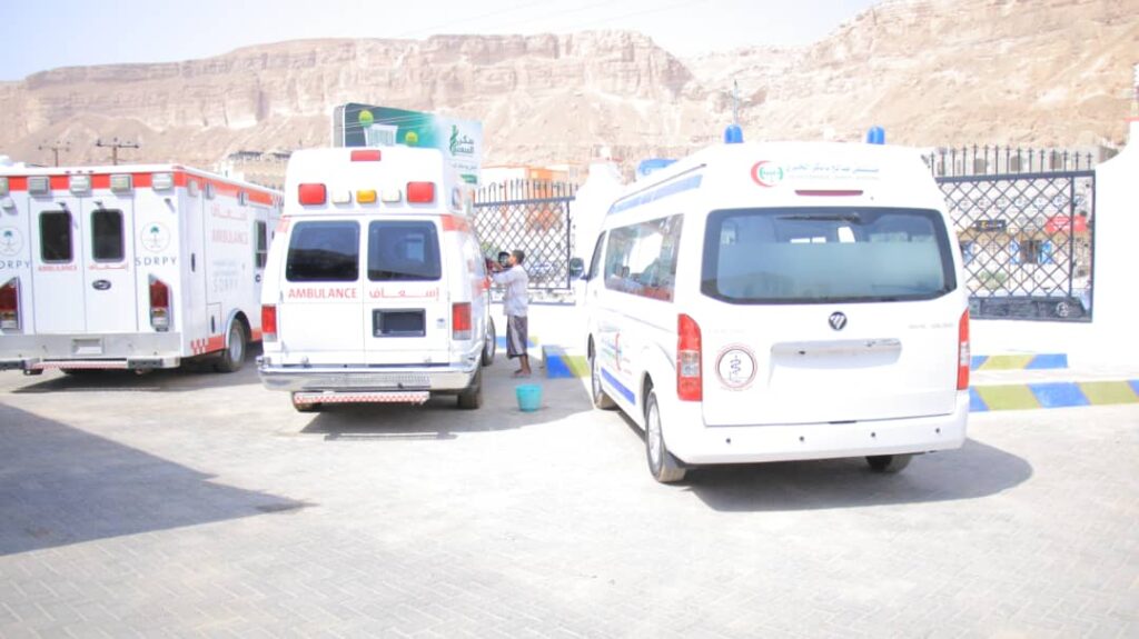وكيل المحافظة يسلّم مركز بابطين الطبي دفعة محاليل ومستلزمات الاستصفاء الدموي وسيارات اسعاف مقدمة من السلطة المحلية والبرنامج السعودي للإعمار لقطاع الصحة وكيل المحافظة يسلّم مركز بابطين الطبي دفعة محاليل ومستلزمات الاستصفاء الدموي وسيارات اسعاف مقدمة من السلطة المحلية والبرنامج السعودي للإعمار لقطاع الصحة