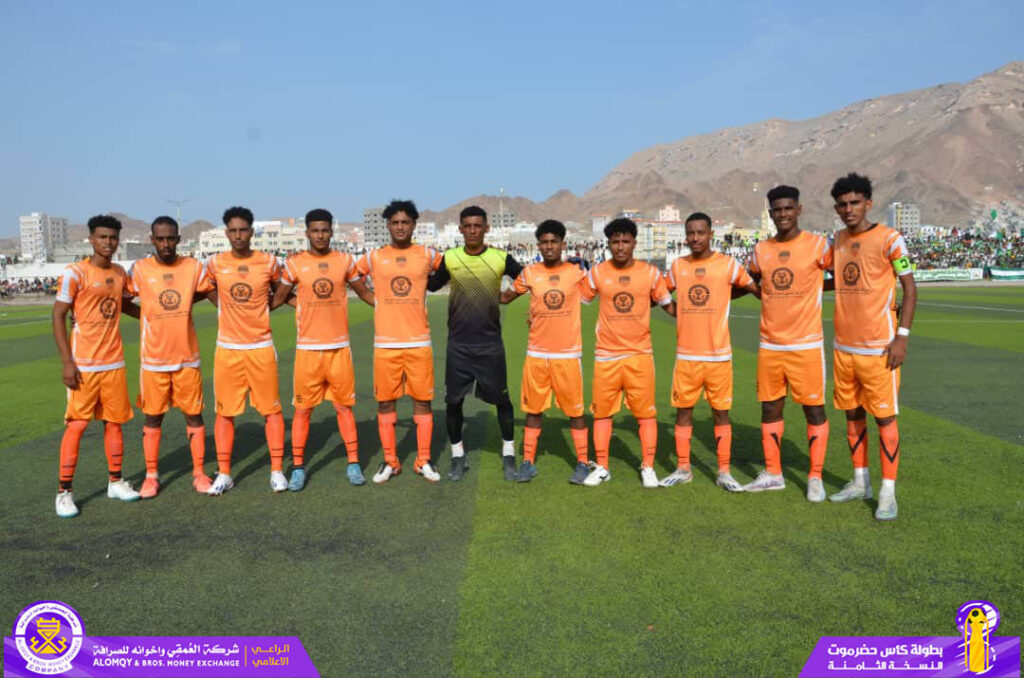 فوز وتعادل في ذهاب نصف نهائي بطولة كأس حضرموت لكرة القدم فوز وتعادل في ذهاب نصف نهائي بطولة كأس حضرموت لكرة القدم