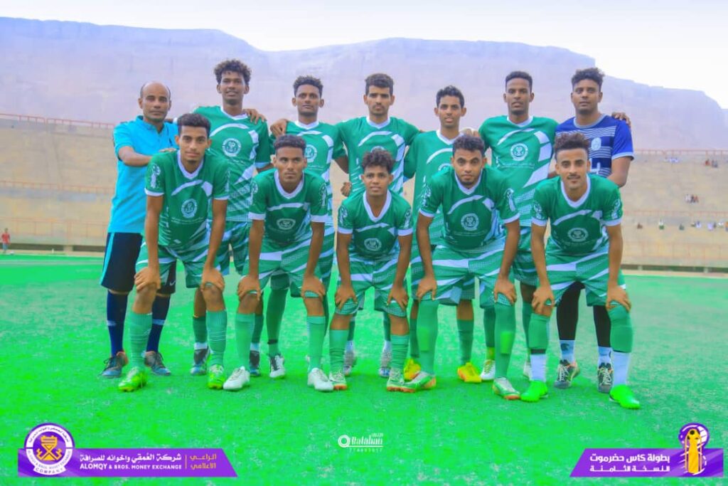 فوز وتعادل في ذهاب نصف نهائي بطولة كأس حضرموت لكرة القدم فوز وتعادل في ذهاب نصف نهائي بطولة كأس حضرموت لكرة القدم