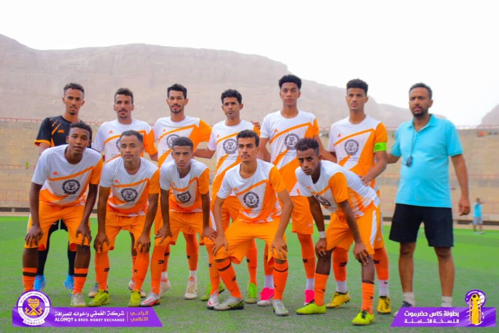 فوز وتعادل في ذهاب نصف نهائي بطولة كأس حضرموت لكرة القدم فوز وتعادل في ذهاب نصف نهائي بطولة كأس حضرموت لكرة القدم