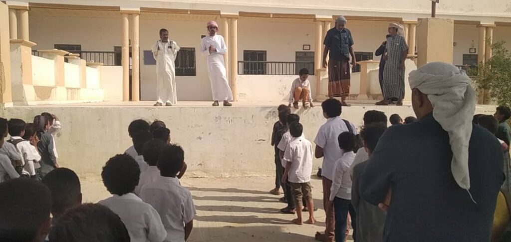 مدير عام مديرية رماه يدشن العام الدراسي الجديد 2024-2025م مدير عام مديرية رماه يدشن العام الدراسي الجديد 2024-2025م