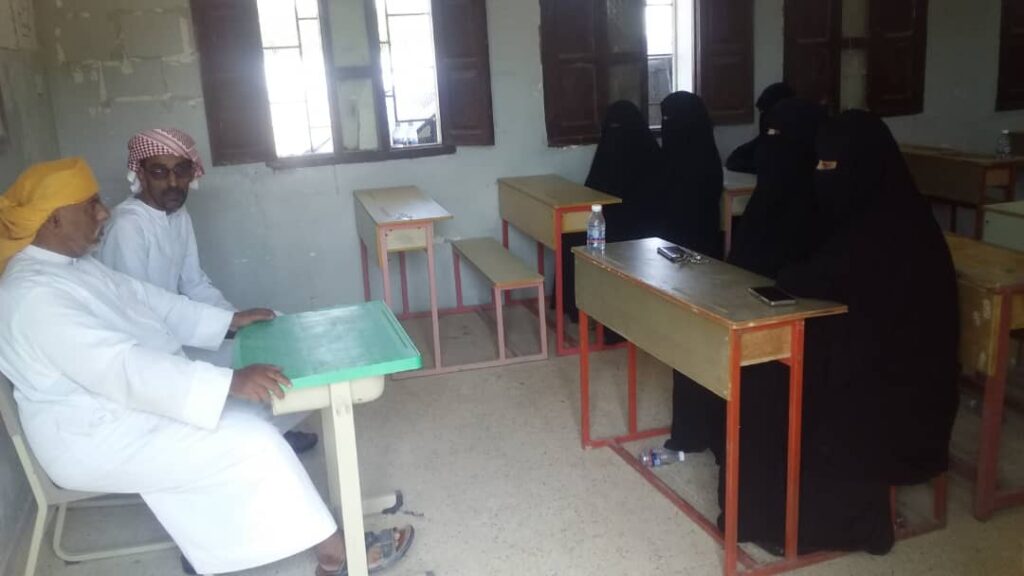 مدير عام مديرية رماه يدشن العام الدراسي الجديد 2024-2025م مدير عام مديرية رماه يدشن العام الدراسي الجديد 2024-2025م