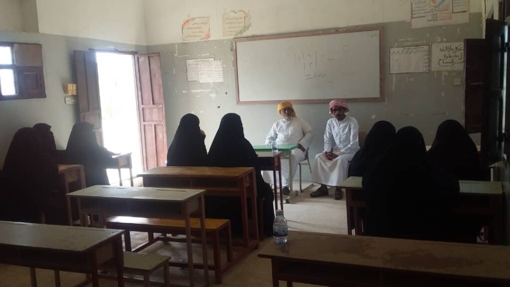 مدير عام مديرية رماه يدشن العام الدراسي الجديد 2024-2025م مدير عام مديرية رماه يدشن العام الدراسي الجديد 2024-2025م