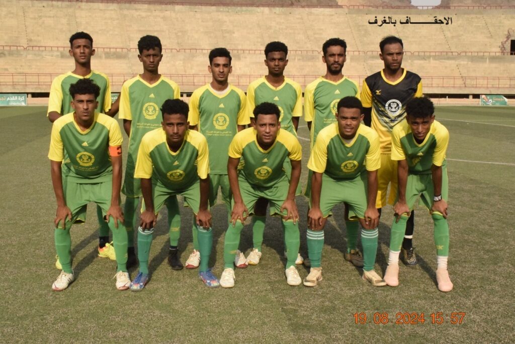 الاتحاد بحورة والاحقاف حبايب في افتتاحية مباريات دوري اندية الدرجة الثالثة بحضرموت الوادي الاتحاد بحورة والاحقاف حبايب في افتتاحية مباريات دوري اندية الدرجة الثالثة بحضرموت الوادي