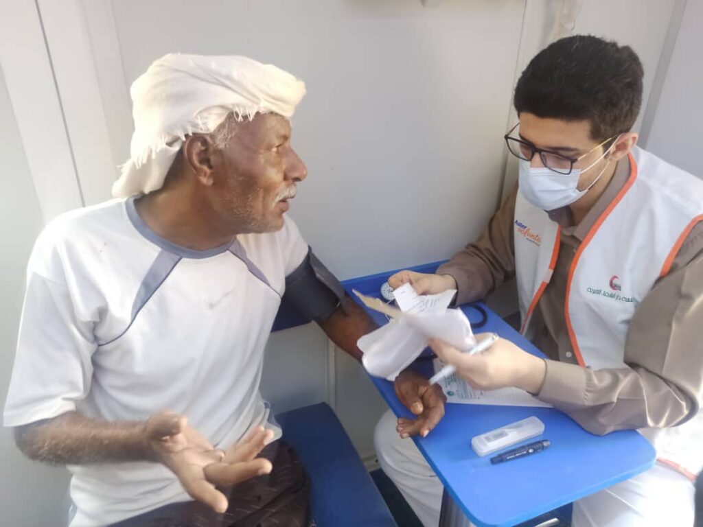 موسسة دار الشفاء الخيرية تسير عيادة طبية للمؤسسة المحلية للمياه بوادي حضرموت موسسة دار الشفاء الخيرية تسير عيادة طبية للمؤسسة المحلية للمياه بوادي حضرموت