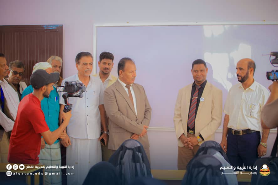 بتمويل كويتي : إفتتاح مشروع مدرسة درة الكويت التعليمية ببناصر بمديرية القطن. بتمويل كويتي : إفتتاح مشروع مدرسة درة الكويت التعليمية ببناصر بمديرية القطن.