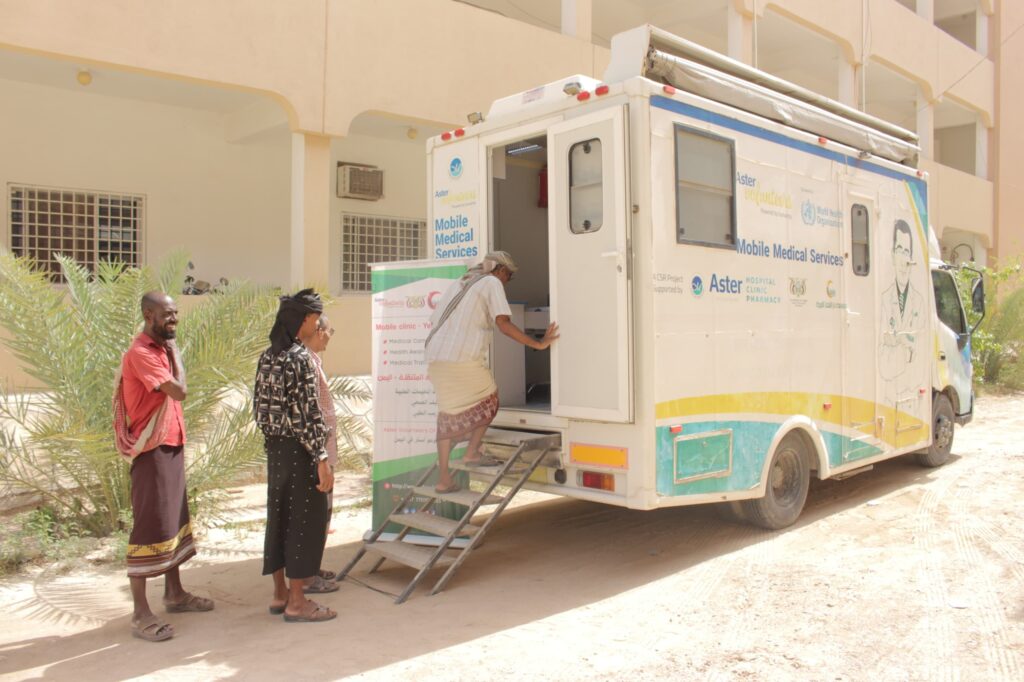 مؤسسة دار الشفاء الطبية تقيم نزولا طبيا وقائيا بمبنى الإدارة المحلية للمياه بسيئون مؤسسة دار الشفاء الطبية تقيم نزولا طبيا وقائيا بمبنى الإدارة المحلية للمياه بسيئون