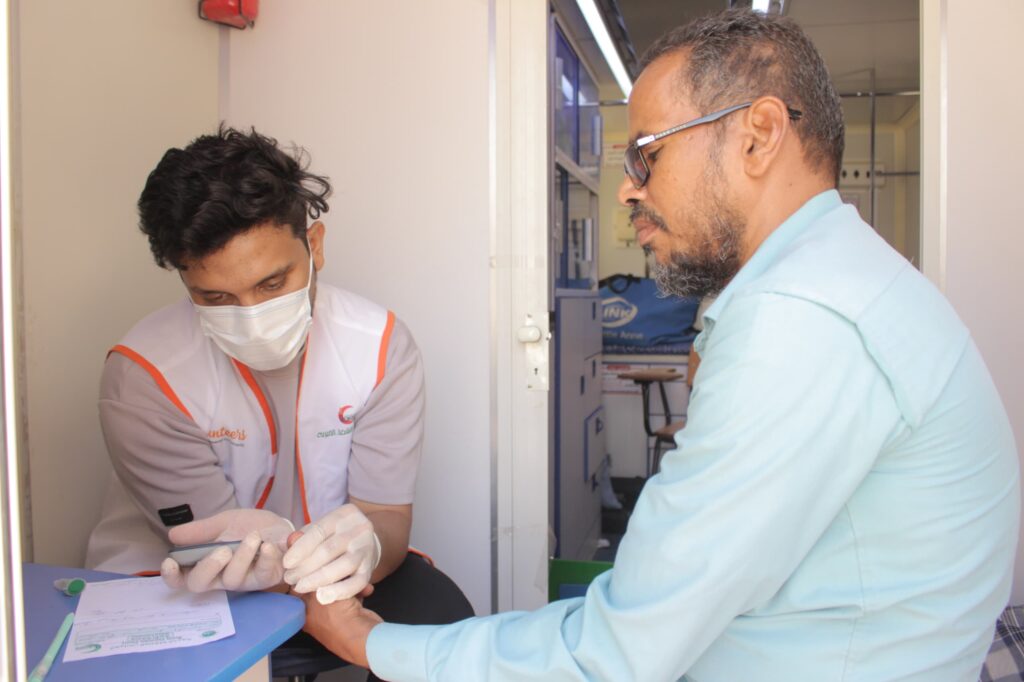 مؤسسة دار الشفاء الطبية تقيم نزولا طبيا وقائيا بمبنى الإدارة المحلية للمياه بسيئون مؤسسة دار الشفاء الطبية تقيم نزولا طبيا وقائيا بمبنى الإدارة المحلية للمياه بسيئون