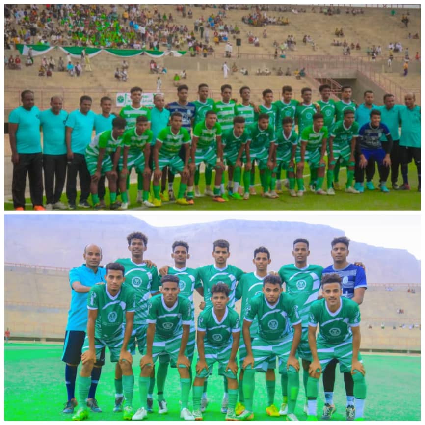 على بُعد خطوة من نهائي كأس حضرموت الثامنة 2024 على بُعد خطوة من نهائي كأس حضرموت الثامنة 2024